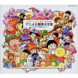 抹茶软件看女生全身隐私
