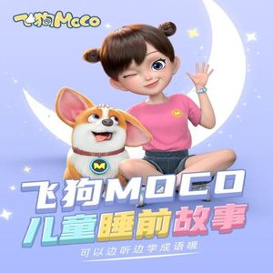 抹茶软件看女生全身隐私
