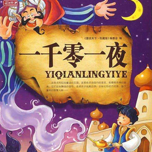 抹茶软件看女生全身隐私
