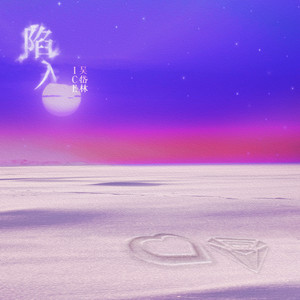 抹茶软件看女生全身隐私
