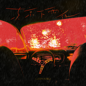 抹茶软件看女生全身隐私
