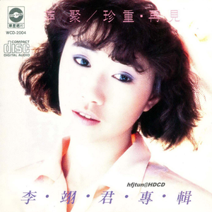 抹茶软件看女生全身隐私
