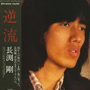 抹茶软件看女生全身隐私
