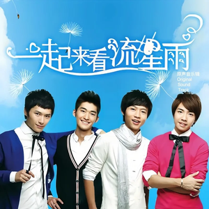 抹茶软件看女生全身隐私
