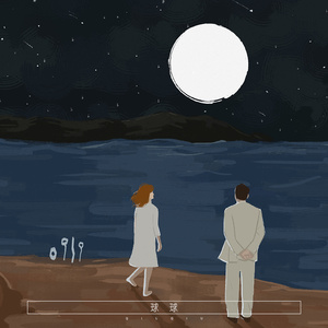 抹茶软件看女生全身隐私
