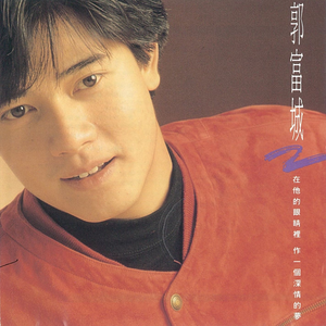 抹茶软件看女生全身隐私
