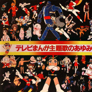 抹茶软件看女生全身隐私
