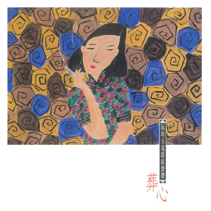 抹茶软件看女生全身隐私
