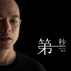 抹茶软件看女生全身隐私
