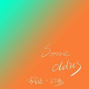 抹茶软件看女生全身隐私
