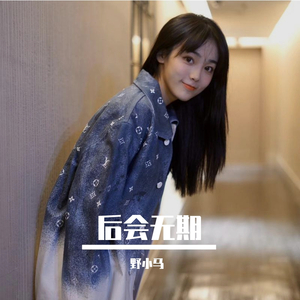 抹茶软件看女生全身隐私
