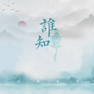 抹茶软件看女生全身隐私
