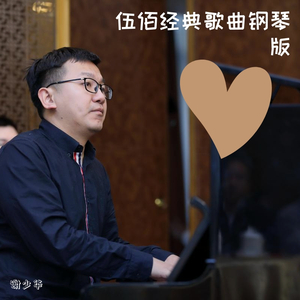 抹茶软件看女生全身隐私
