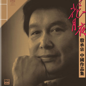 抹茶软件看女生全身隐私
