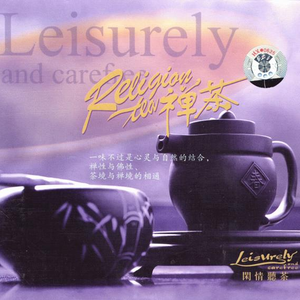 抹茶软件看女生全身隐私
