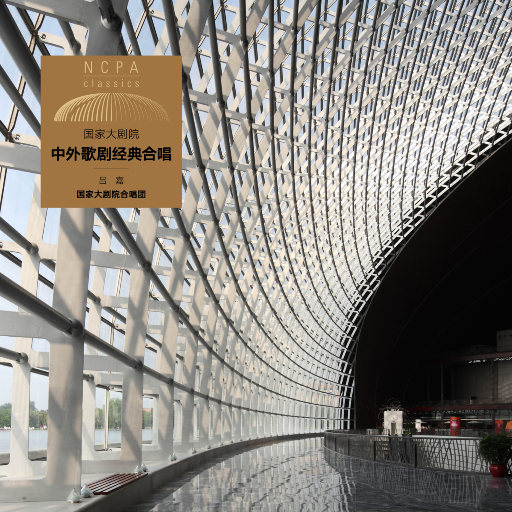 抹茶软件看女生全身隐私
